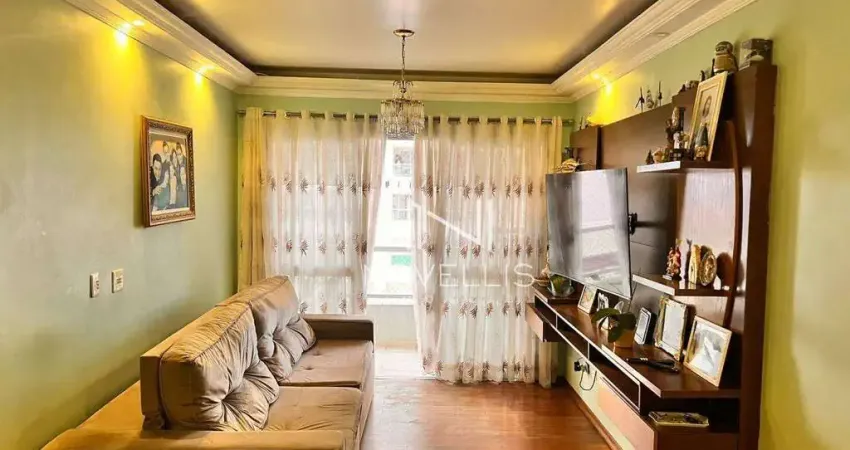 Apartamento com 4 dormitórios à venda, 109 m² por R$ 690.000,00 - Jardim Satélite - São José dos Campos/SP
