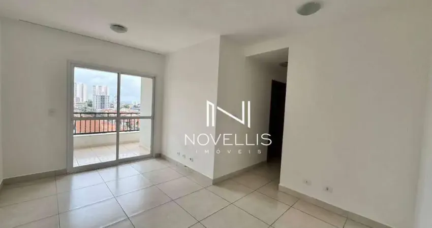 Apartamento com 2 dormitórios para alugar, 62 m² por R$ 3.275,00/mês - Jardim das Indústrias - São José dos Campos/SP