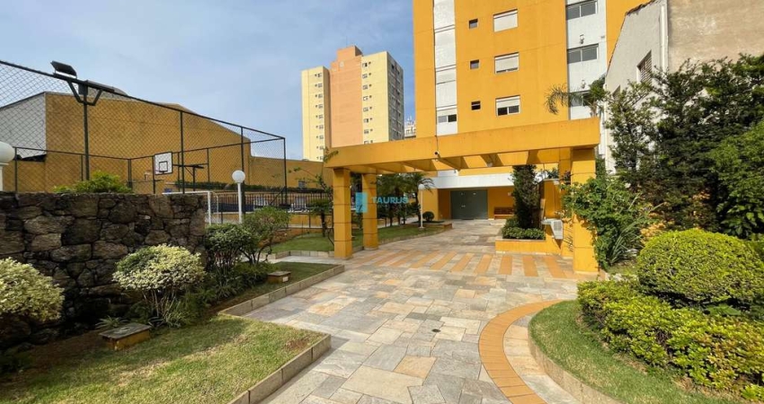 Apartamento à venda, 3 quartos sendo 1 suíte, 3 vagas, 105m², em Vila da Saúde, São Paulo.