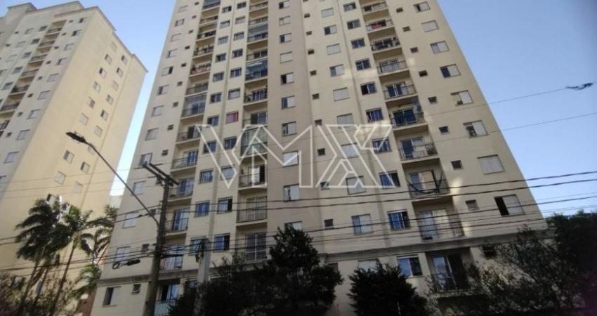 Apartamento com 2 quartos à venda na Rua Togo, 105, Jardim Japão, São Paulo