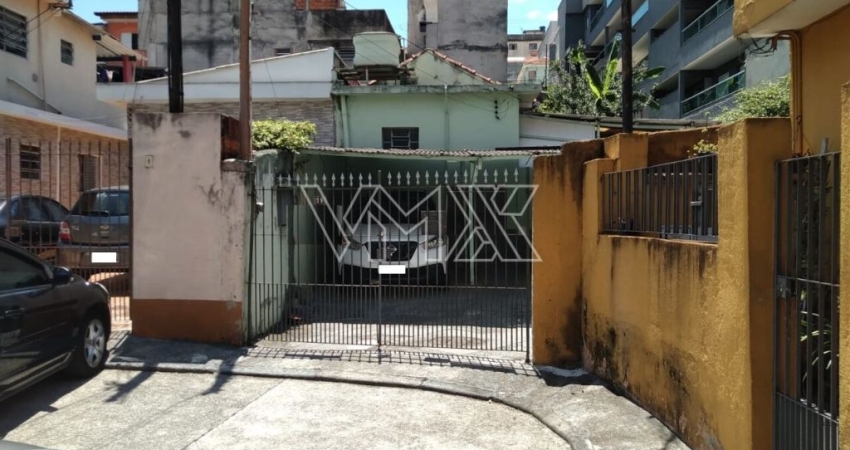 Terreno à venda na Rua Cachoeira do Arari, 600, Vila Guilherme, São Paulo