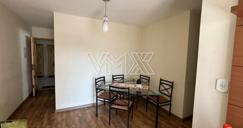 Apartamento com 2 quartos à venda na Rua Pedra Sabão, 290, Vila Guilherme, São Paulo