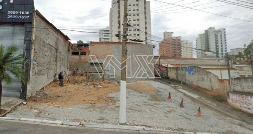 ÓTIMO TERRENO NA AVENIDA JOAQUINA RAMALHO À VENDA.