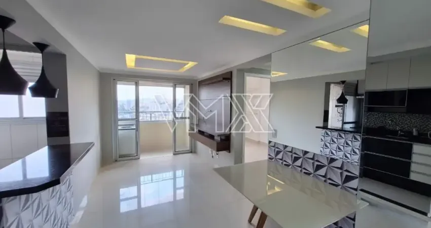 APARTAMENTO Á VENDA NO JAÇANA - SP