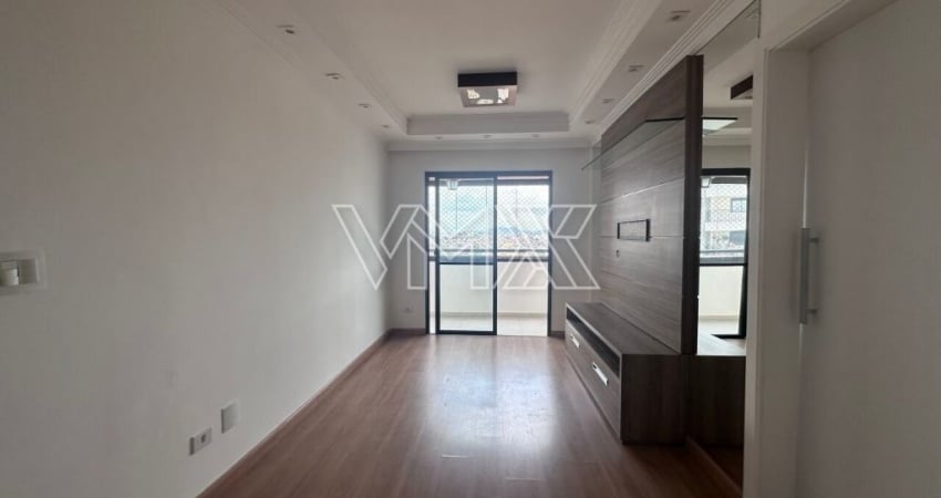 Apartamento com 2 quartos à venda na Rua Nova dos Portugueses, 1005, Chora Menino, São Paulo