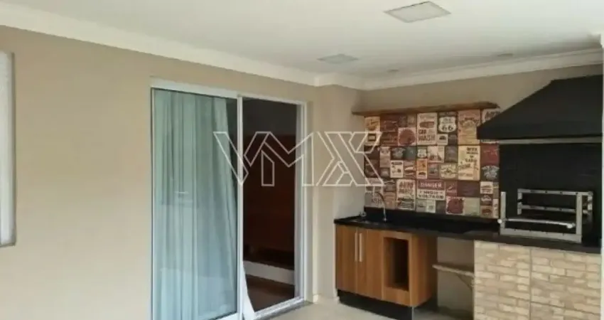 Apartamento com 2 quartos à venda na Rua Belchior de Ordas, 304, Vila Leonor, São Paulo