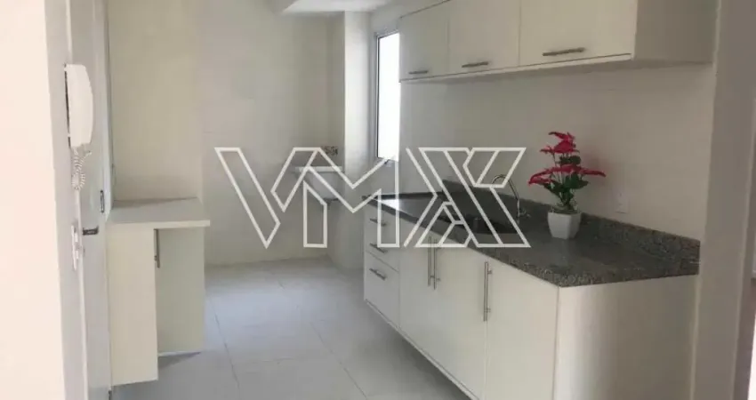 Apartamento à venda 2 Quartos, 1 Vaga, 52M², Vila Maria, São Paulo - SP | .