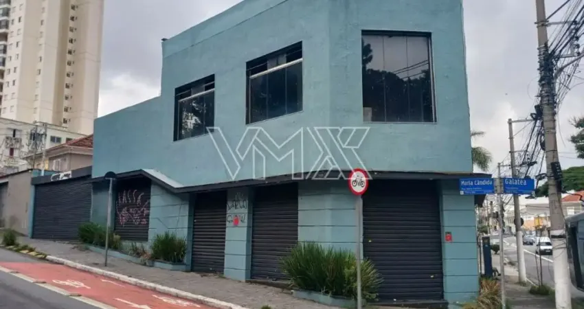 PRÉDIO COMERCIAL PARA LOCAÇÃO NO CARANDIRU - SP