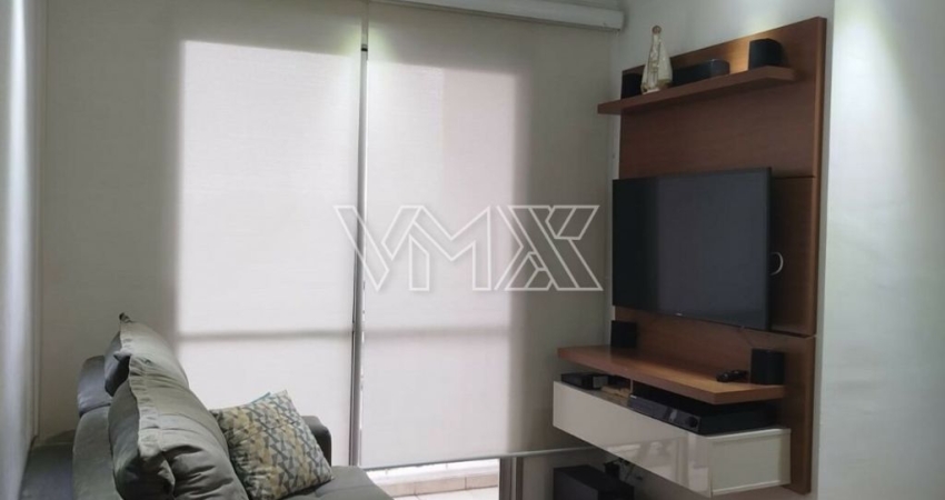 Apartamento com 2 quartos à venda na Rua Eugênio de Freitas, 355, Vila Guilherme, São Paulo