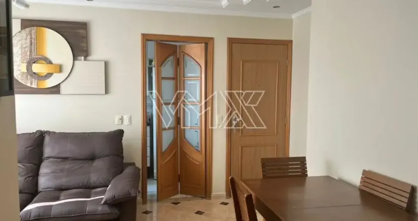 Apartamento com 2 quartos à venda na Rua Togo, 105, Jardim Japão, São Paulo
