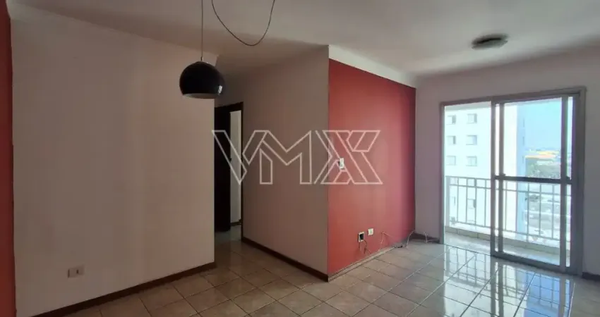 Apartamento com 2 quartos à venda na Rua Pedra Sabão, 290, Vila Guilherme, São Paulo