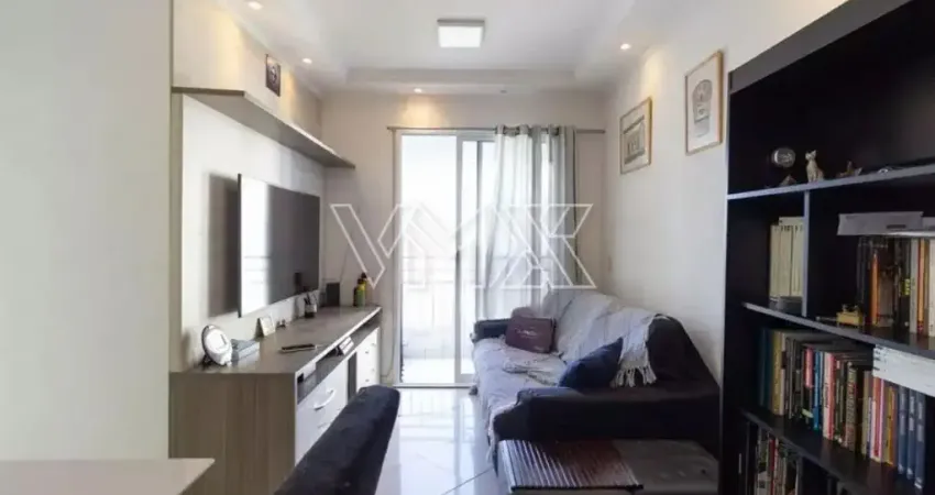 Apartamento com 2 quartos à venda na Avenida Serafim Gonçalves Pereira, 622, Parque Novo Mundo, São Paulo