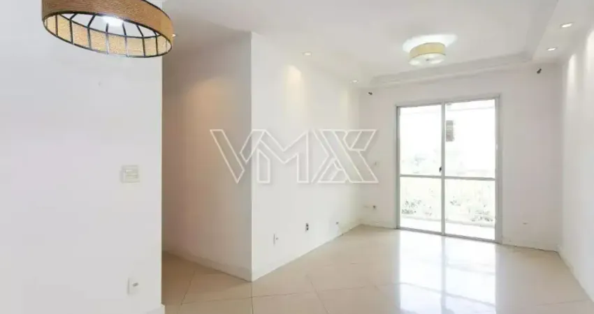 Apartamento com 2 quartos à venda na Rua Tuiuti, 611, Tatuapé, São Paulo