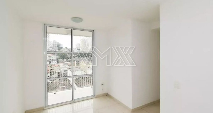 Apartamento com 2 quartos à venda na Rua Itaúna, 1055, Vila Maria, São Paulo