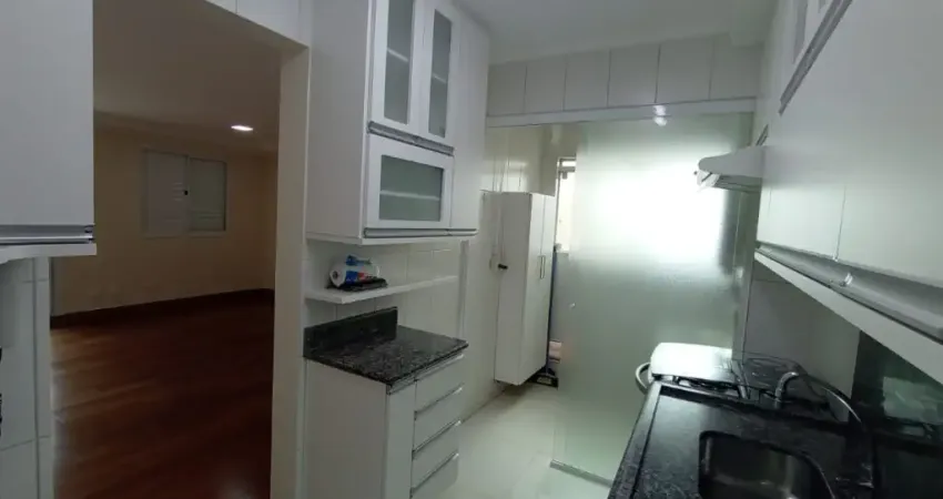 Apartamento para locação – Vila Paiva (Vila Maria), São Paulo – SP