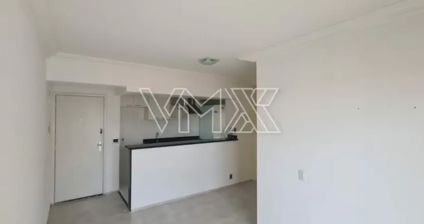 Apartamento com 2 quartos para alugar na Rua dos Camarés, 155, Carandiru, São Paulo