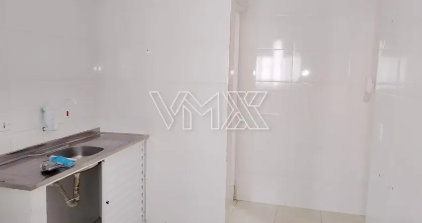 Apartamento com 1 quarto para alugar na Rua Hiroshima, 255, Vila Maria Alta, São Paulo