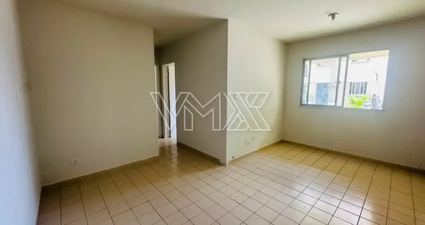 Apartamento com 2 quartos para alugar na Rua Pedra Sabão, 385, Vila Guilherme, São Paulo