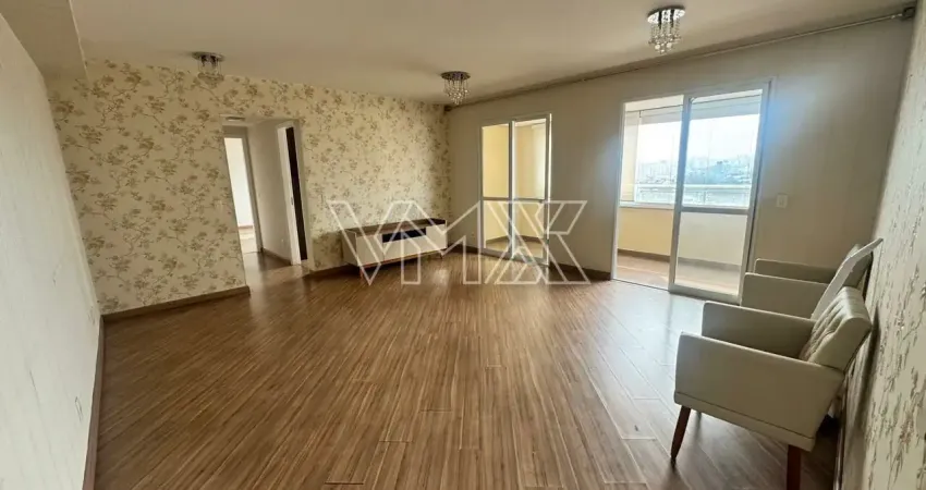 Apartamento com 2 quartos para alugar na Rua Guaranésia, 785, Vila Maria, São Paulo