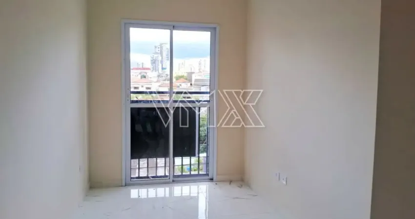 Apartamento à venda na vila dom pedro ii – sp | 2 dormitórios próximo ao metrô