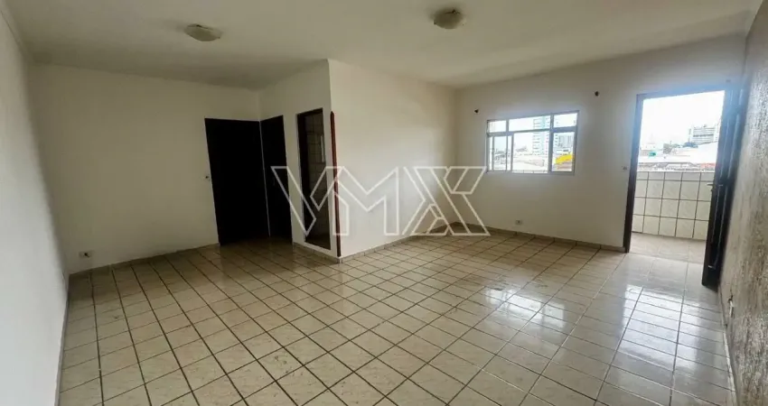 Apartamento com 2 quartos para alugar na Rua Amambaí, 462, Vila Maria Baixa, São Paulo