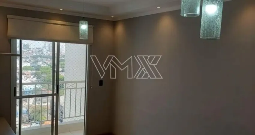 Apartamento com 2 quartos para alugar na Rua Cabo Antônio Pinton, 236, Parque Novo Mundo, São Paulo