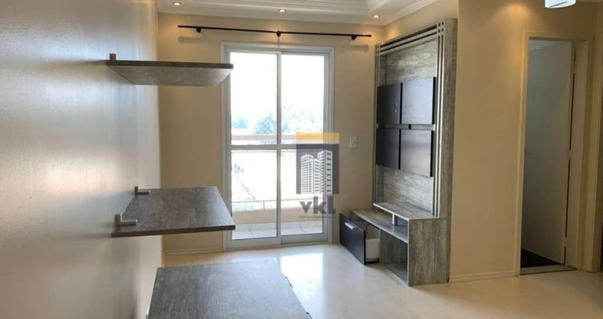 Apartamento com 2 dormitórios para alugar, 49 m² por R$ 3.500,00/mês - Vila Gonçalves - São Bernardo do Campo/SP