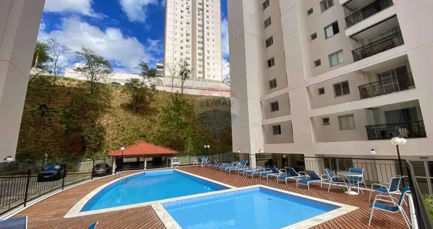 Apartamento com 2 quartos à venda na Rua Severino Meireles, 135, Alto dos Passos, Juiz de Fora