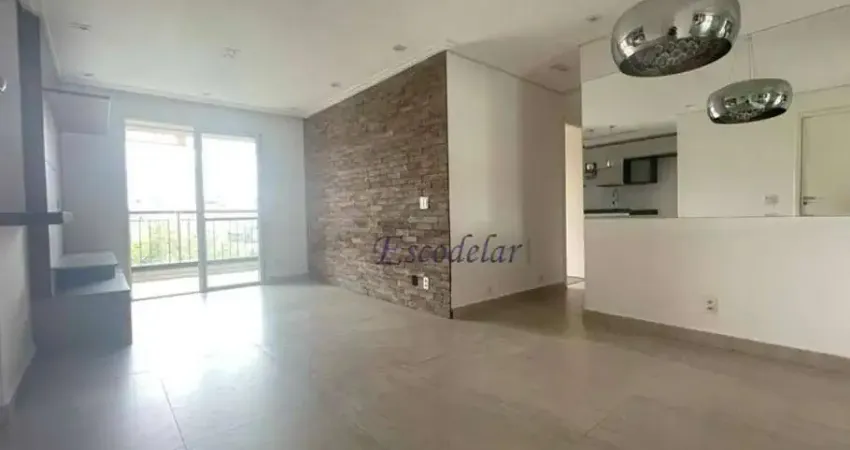 Apartamento à venda, 70 m² por R$ 660.000,00 - Ipiranga - São Paulo/SP