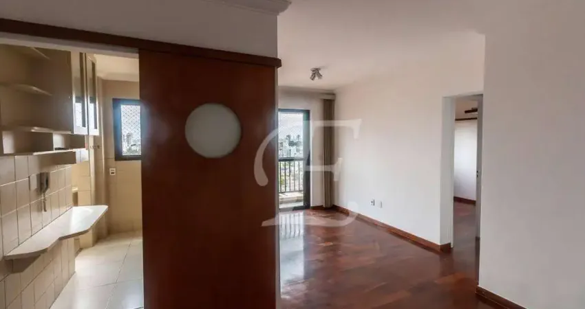 Apartamento na vila mariana com vista panorâmica – conforto e exclusividade na rua paula ney