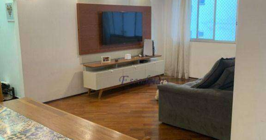 Apartamento à venda, 123 m² por R$ 735.000,00 - Santana - São Paulo/SP
