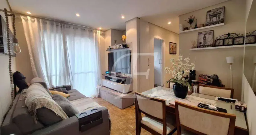 Apartamento com 2 quartos à venda, 47 m² por r$ 460.000 - mooca - são paulo/sp