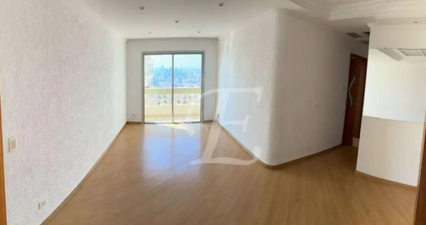 Apartamento com 2 quartos à venda, 70 m² por r$ 650.118 - água rasa - são paulo/sp