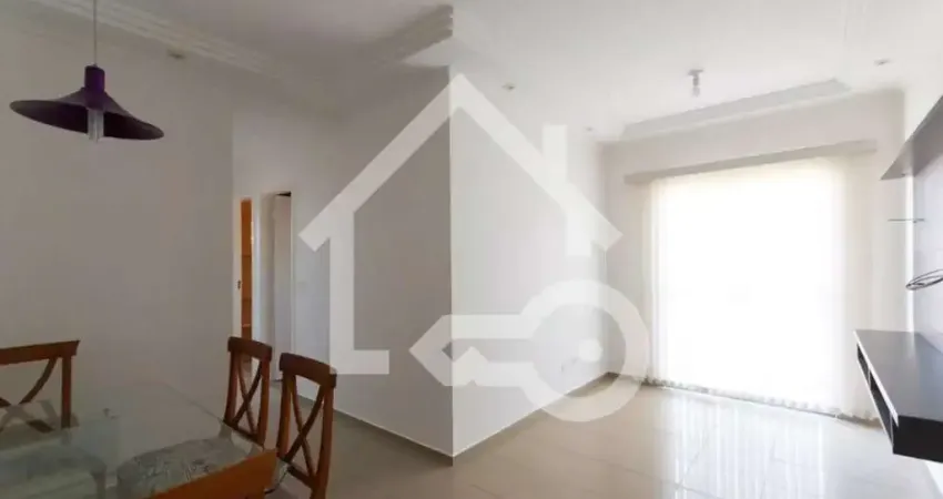 Apartamento com 2 quartos à venda na Rua Helena Aparecida Secol, 280, Nova Petrópolis, São Bernardo do Campo