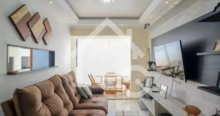 Apartamento com 2 quartos à venda na Rua Rei Vitório Emanuel, 247, Rudge Ramos, São Bernardo do Campo