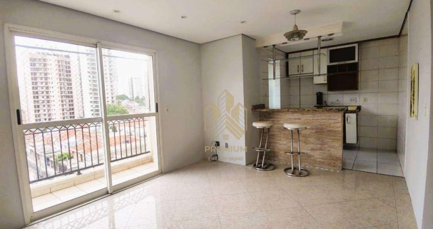 Apartamento com 2 dormitórios, 70 m² - venda por R$ 770.000,00 ou aluguel por R$ 4.500,00/mês - Tatuapé - São Paulo/SP