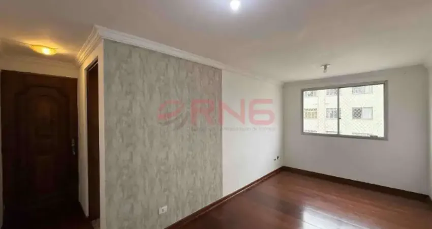 Apartamento vago  a venda 2 dormitórios , 1 vaga , 52 m² no lauzane paulista