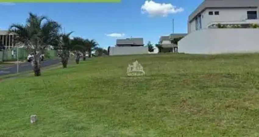 Lote/terreno à venda no bairro granja marileusa em uberlândia