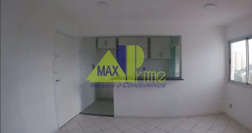 Apartamento à venda em São Paulo - Vila Carmosina: 1 quarto, 1 sala, 1 banheiro e vaga de garagem!