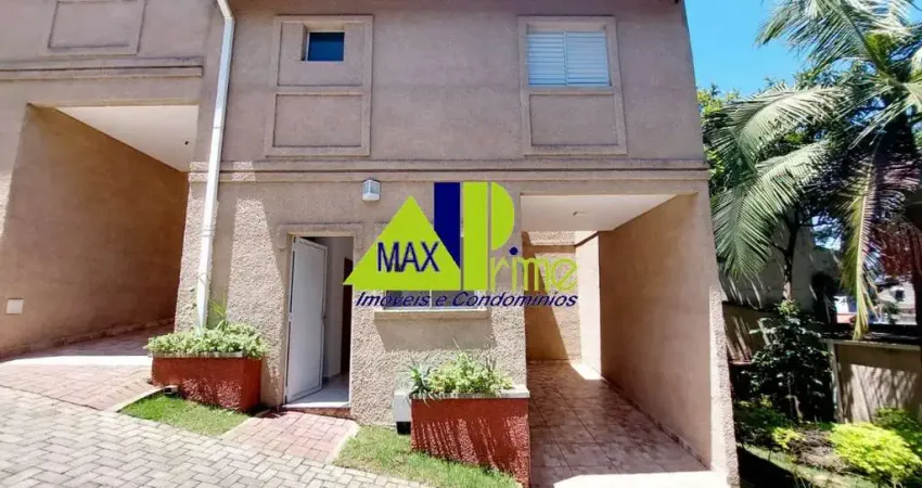 Aluguel de casa em condomínio na chácara santo antônio: 2 quartos, 2 suítes, 1 vaga de garagem!