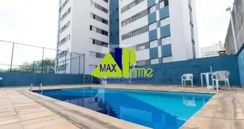 Apartamento para locação em sp: 2 quartos, 1 sala, 1 vaga, 50m² na chácara cruzeiro do sul. venha conferir!