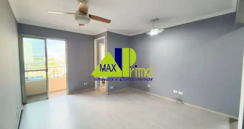 Apartamento à venda em são paulo-sp: 2 quartos, 1 banheiro, vila aricanduva, 584m², 1 vaga