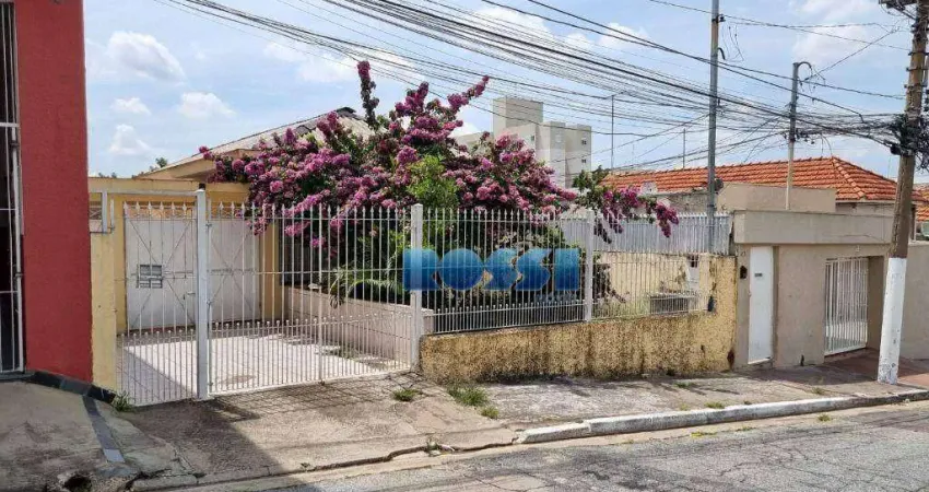 Casa à venda, 110 m² por R$ 980.000,00 - Vila Bela - São Paulo/SP
