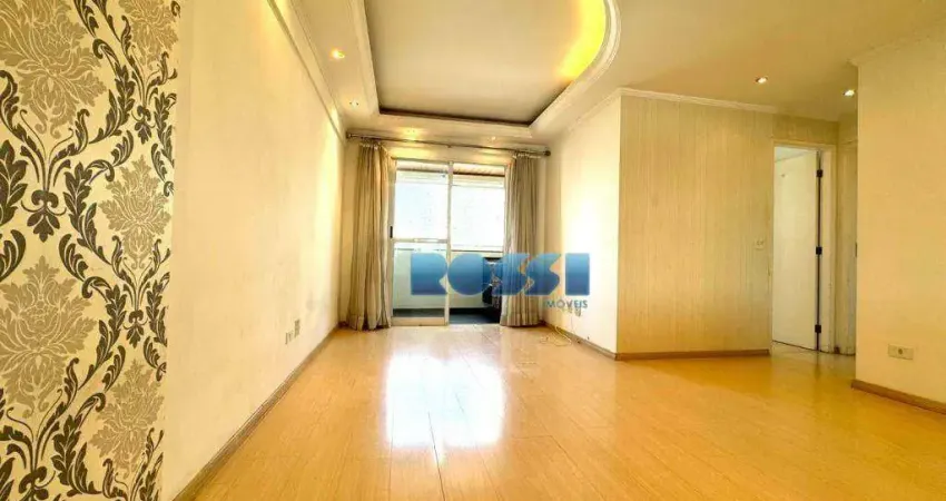 Apartamento com 2 dormitórios à venda, 56 m² por R$ 470.000,00 - Mooca - São Paulo/SP