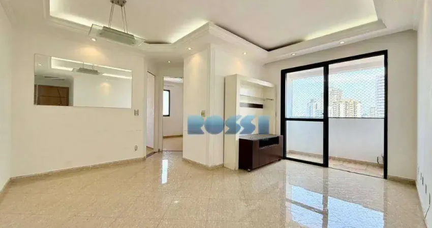 Apartamento com 2 dormitórios à venda, 55 m² por r$ 420.000,00 - alto da mooca - são paulo/sp