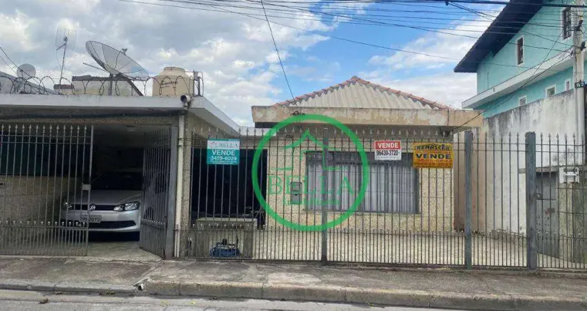 Casa com 2 dormitórios à venda por R$ 800.000,00 - Chácara São João - São Paulo/SP