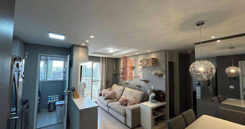 Apartamento com 2 dormitórios à venda, 51 m² por R$ 560.000,00 - Mooca - São Paulo/SP