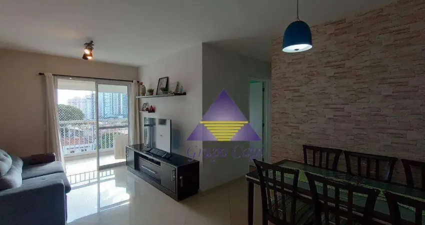 Apartamento com 3 dormitórios à venda, 83 m² por R$ 840.000,00 - Tatuapé - São Paulo/SP