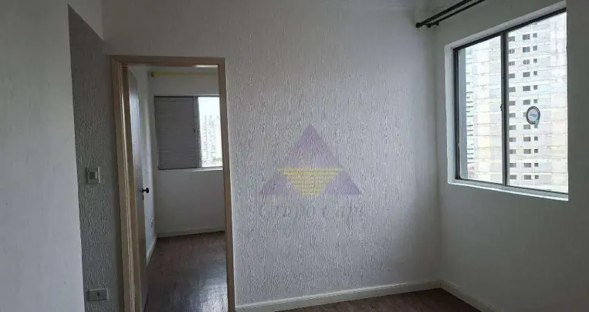 Apartamento com 2 quartos para alugar na Rua Melo Peixoto, 121, Tatuapé, São Paulo