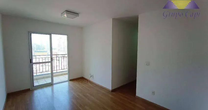 Apartamento com 3 quartos para alugar na Rua Ulisses Cruz, 527, Tatuapé, São Paulo